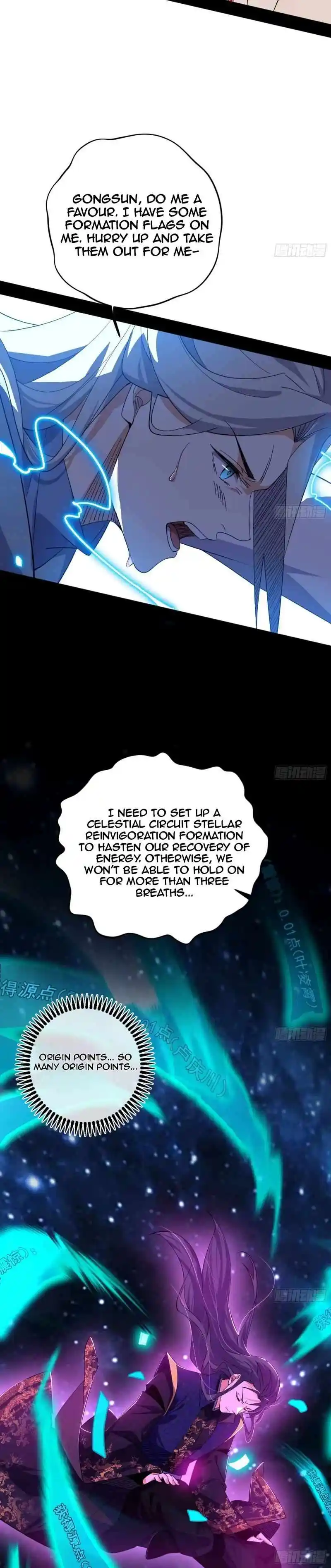 Way To Be The Evil Emperor Chapter 457