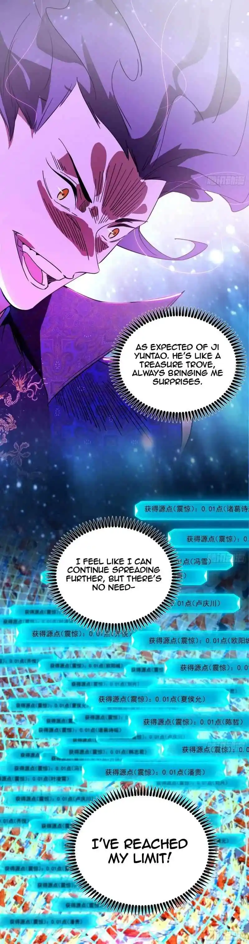 Way To Be The Evil Emperor Chapter 457