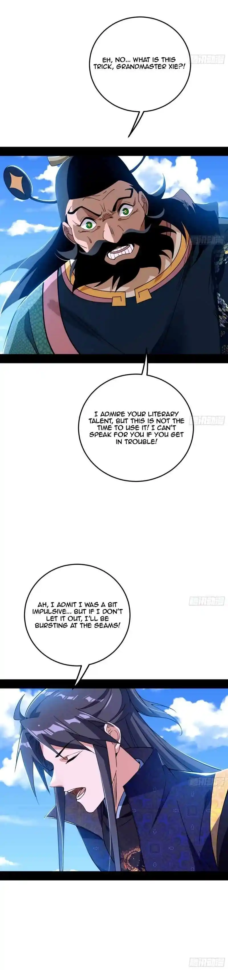 Way To Be The Evil Emperor Chapter 457