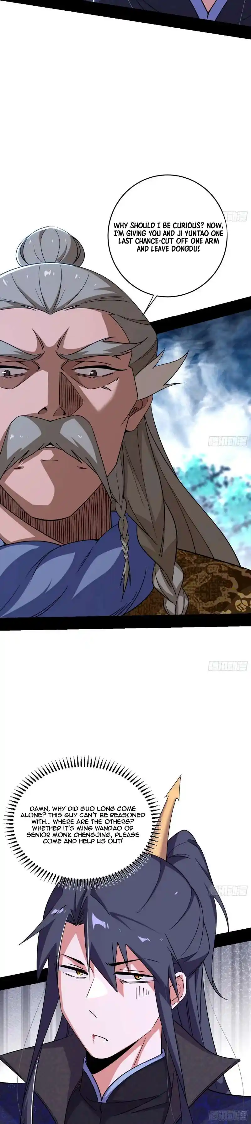 Way To Be The Evil Emperor Chapter 458