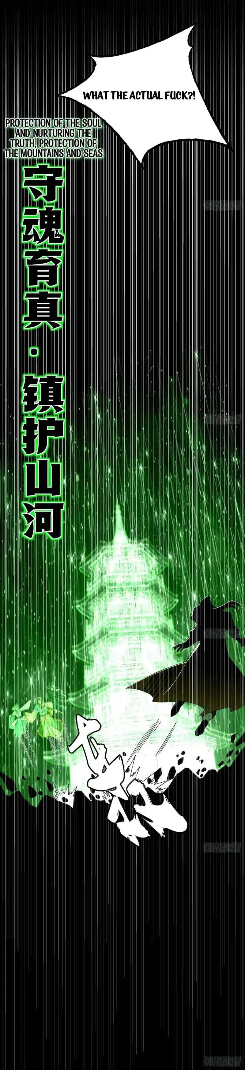 Way To Be The Evil Emperor Chapter 458