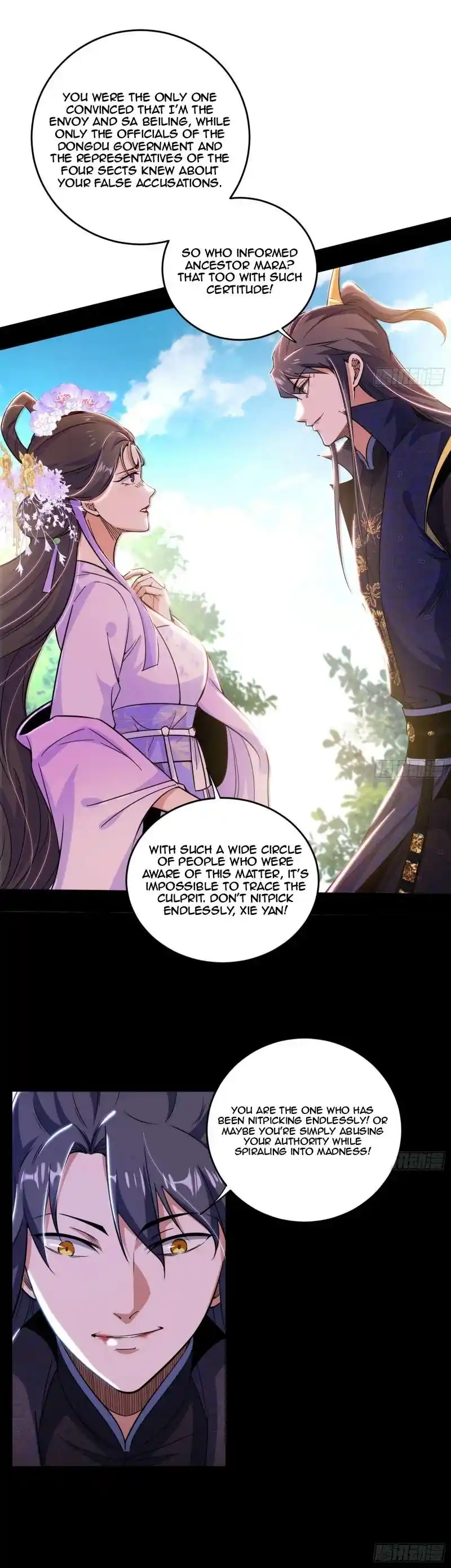 Way To Be The Evil Emperor Chapter 458