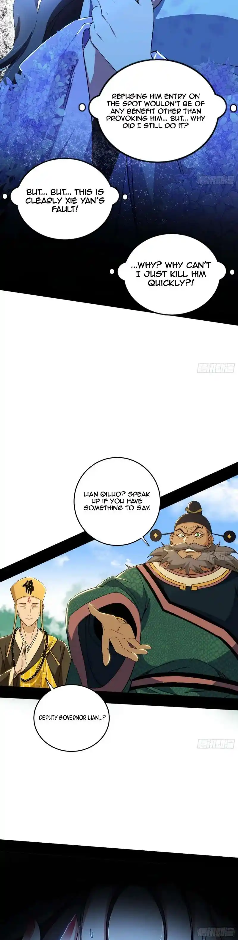 Way To Be The Evil Emperor Chapter 458