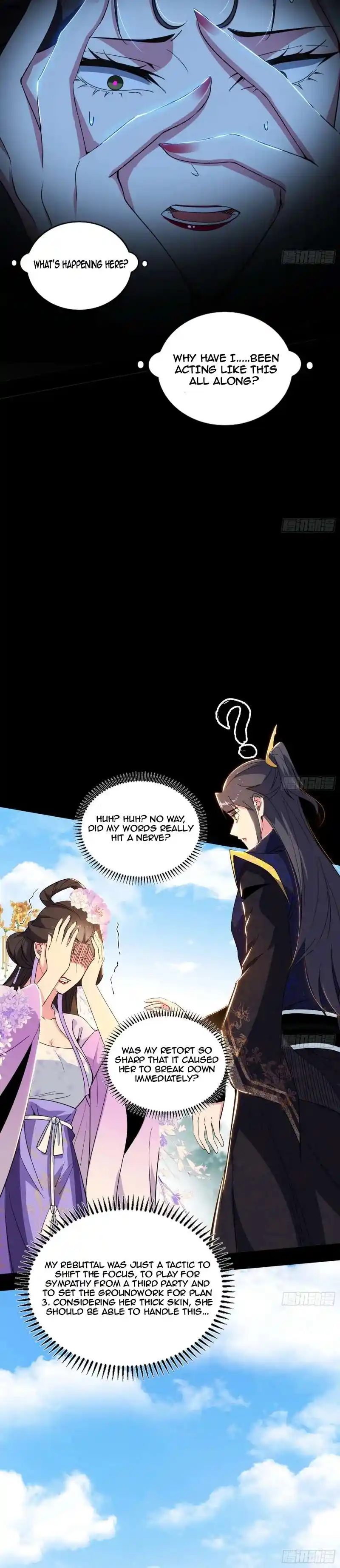 Way To Be The Evil Emperor Chapter 458