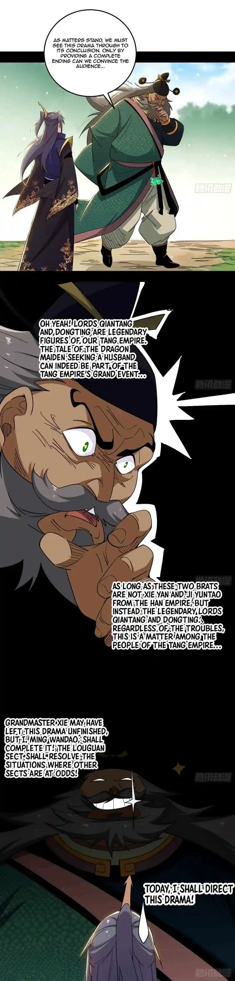 Way To Be The Evil Emperor Chapter 459