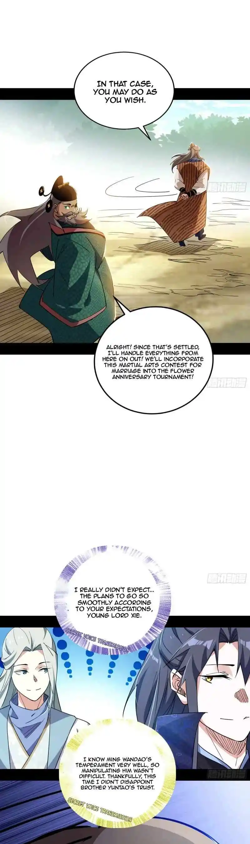 Way To Be The Evil Emperor Chapter 459