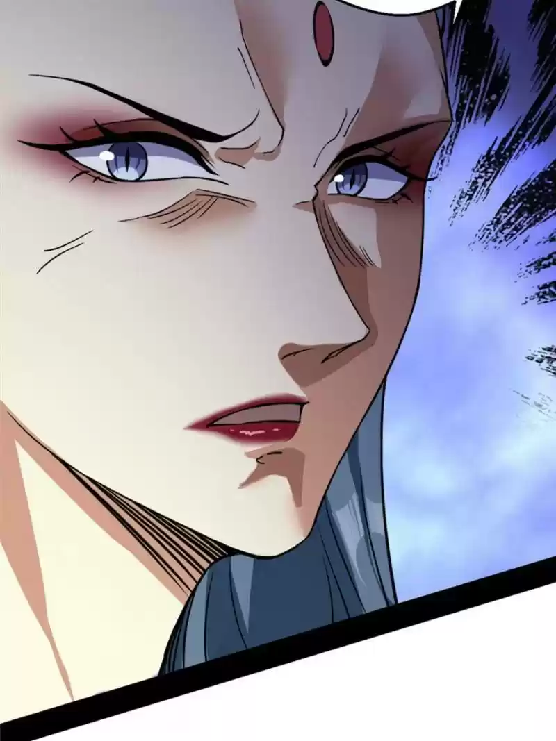 Way To Be The Evil Emperor Chapter 46