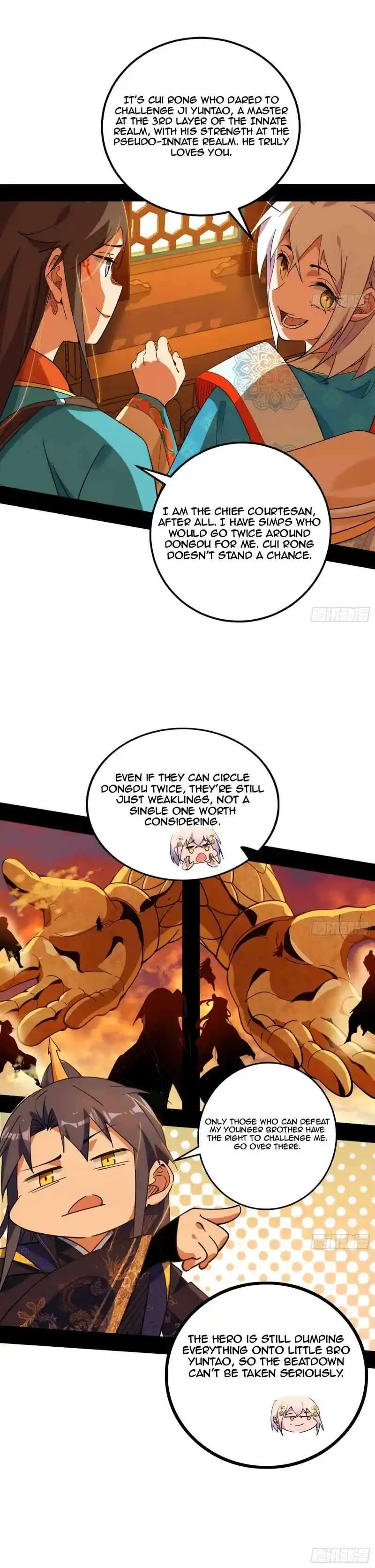 Way To Be The Evil Emperor Chapter 460