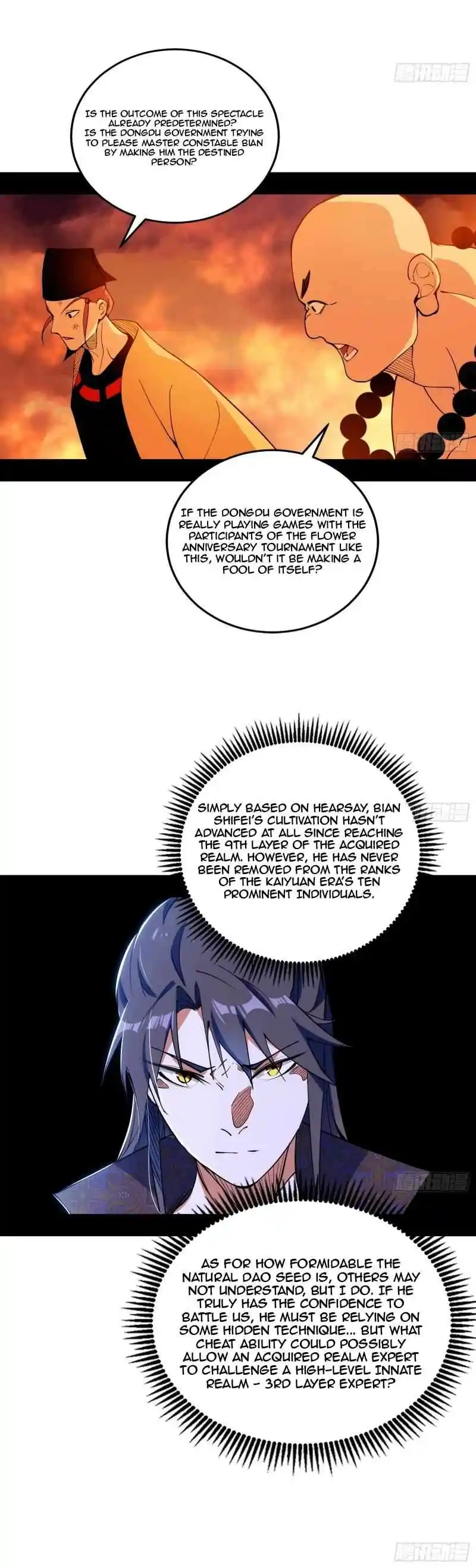 Way To Be The Evil Emperor Chapter 460