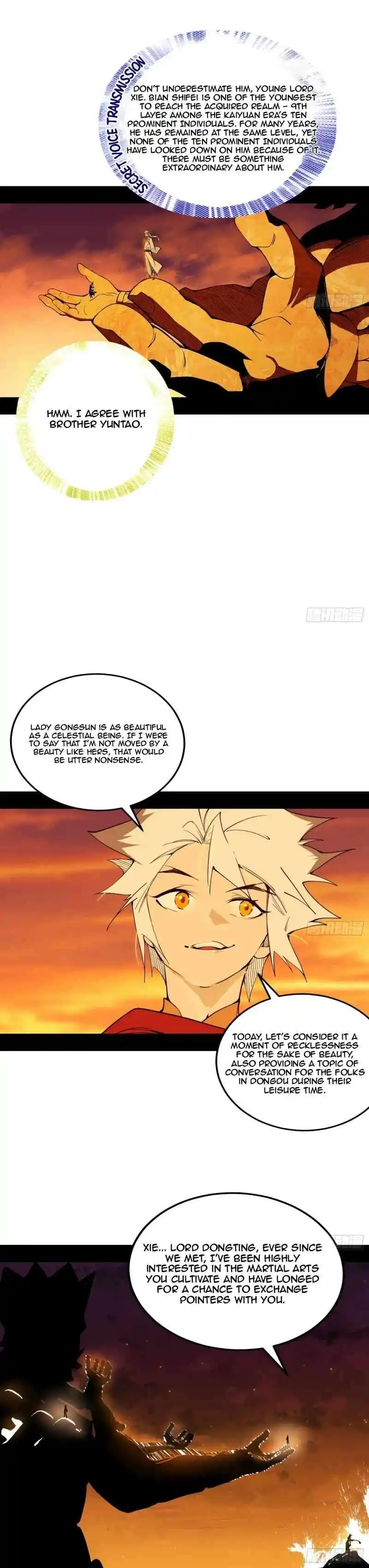 Way To Be The Evil Emperor Chapter 460