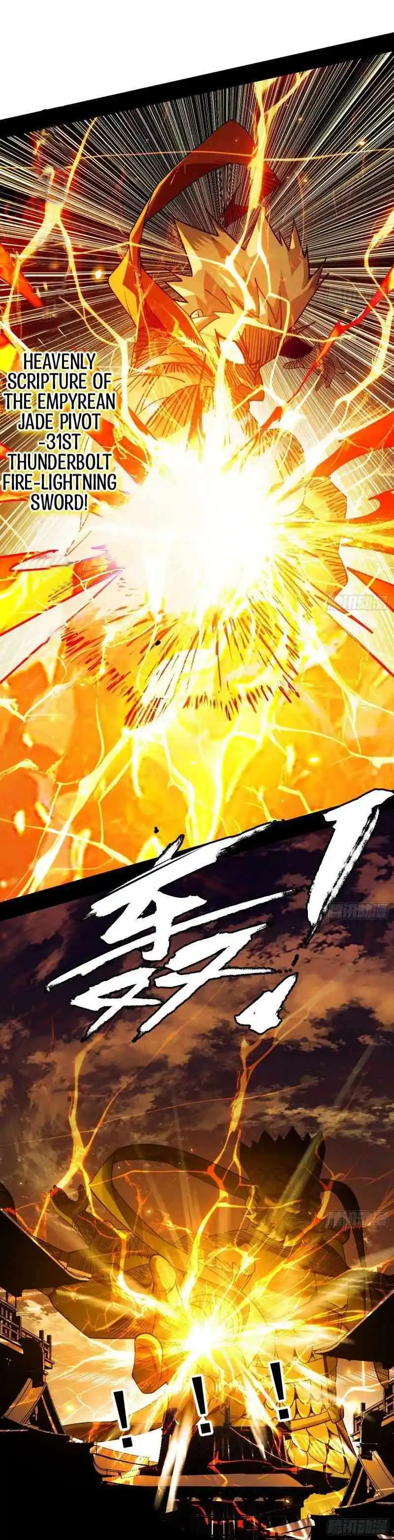 Way To Be The Evil Emperor Chapter 461