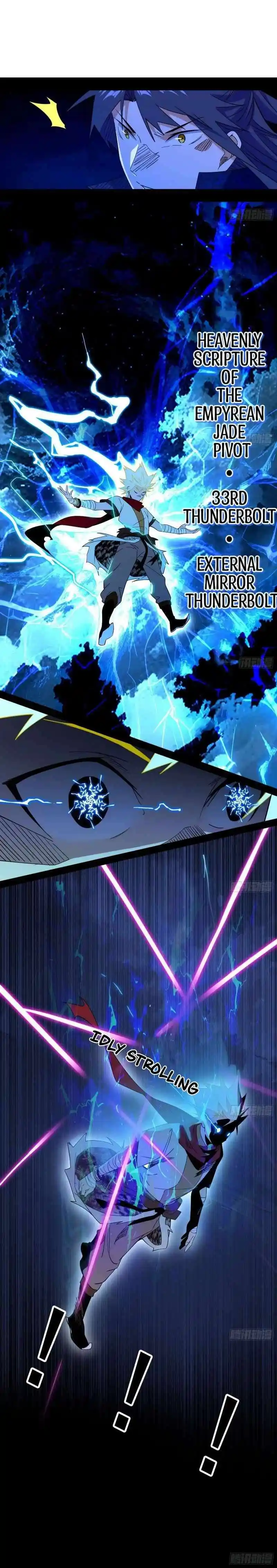 Way To Be The Evil Emperor Chapter 462