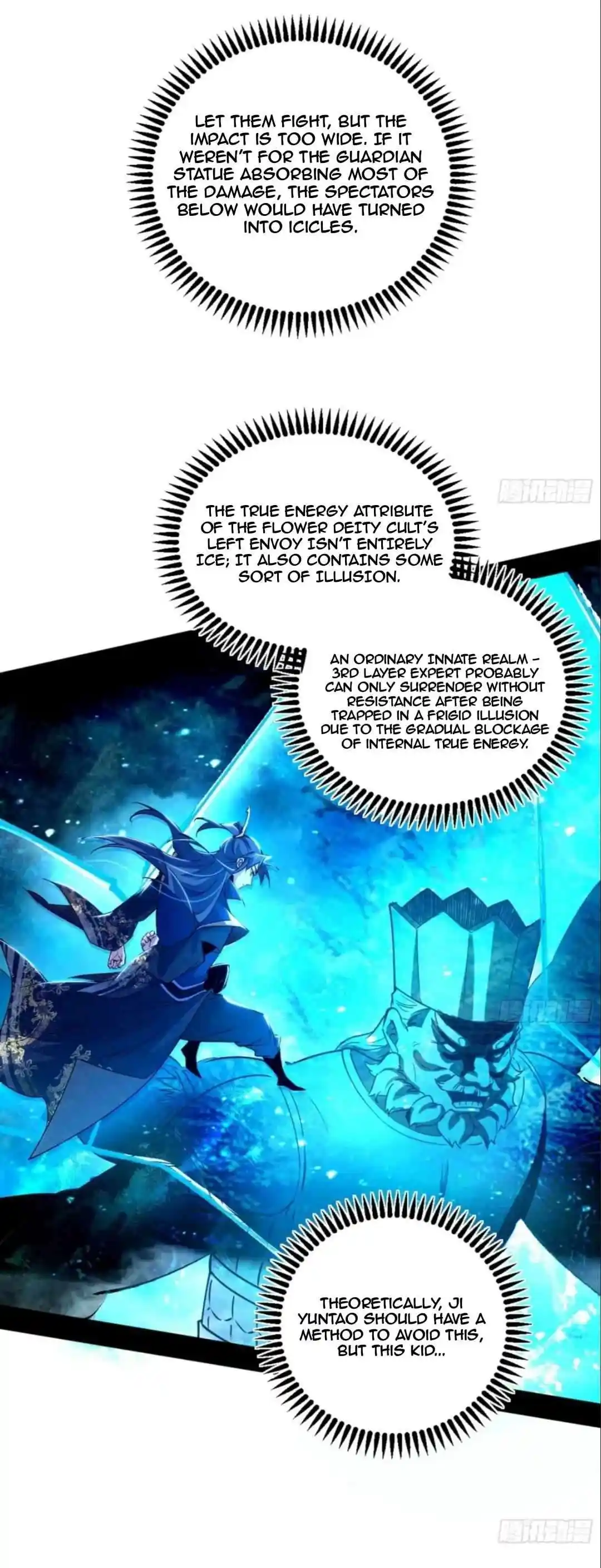 Way To Be The Evil Emperor Chapter 463