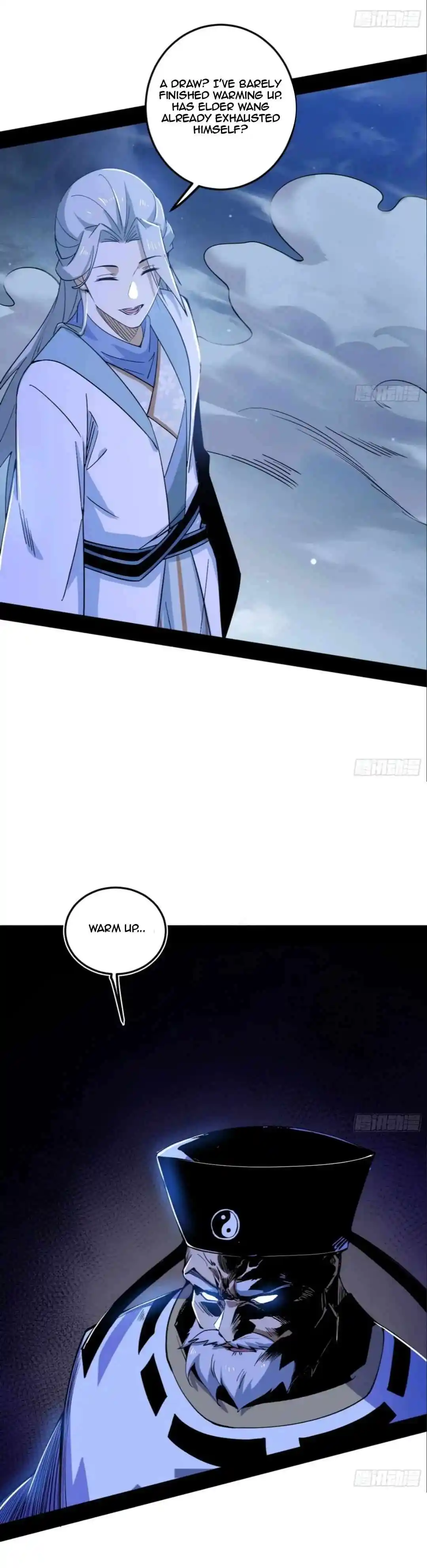 Way To Be The Evil Emperor Chapter 463