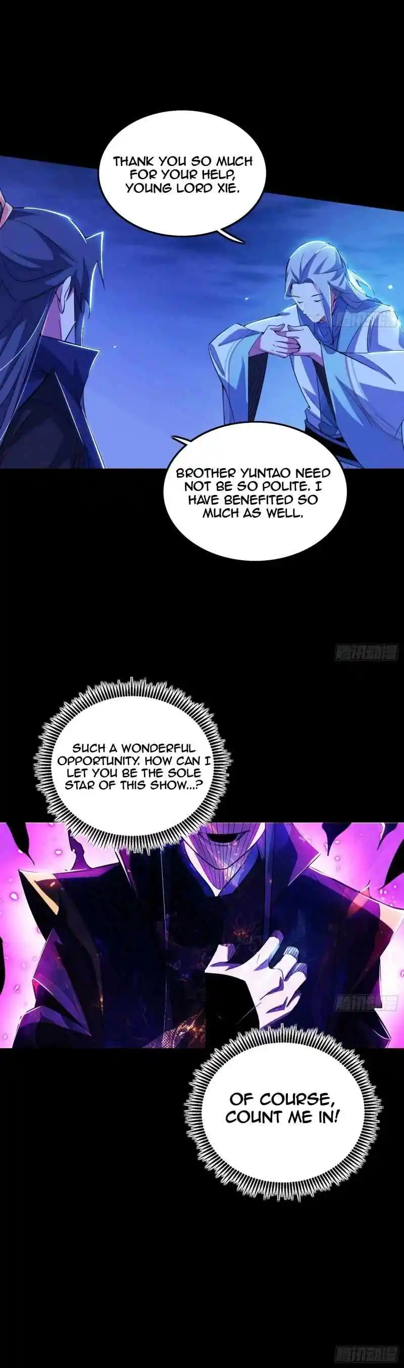 Way To Be The Evil Emperor Chapter 464