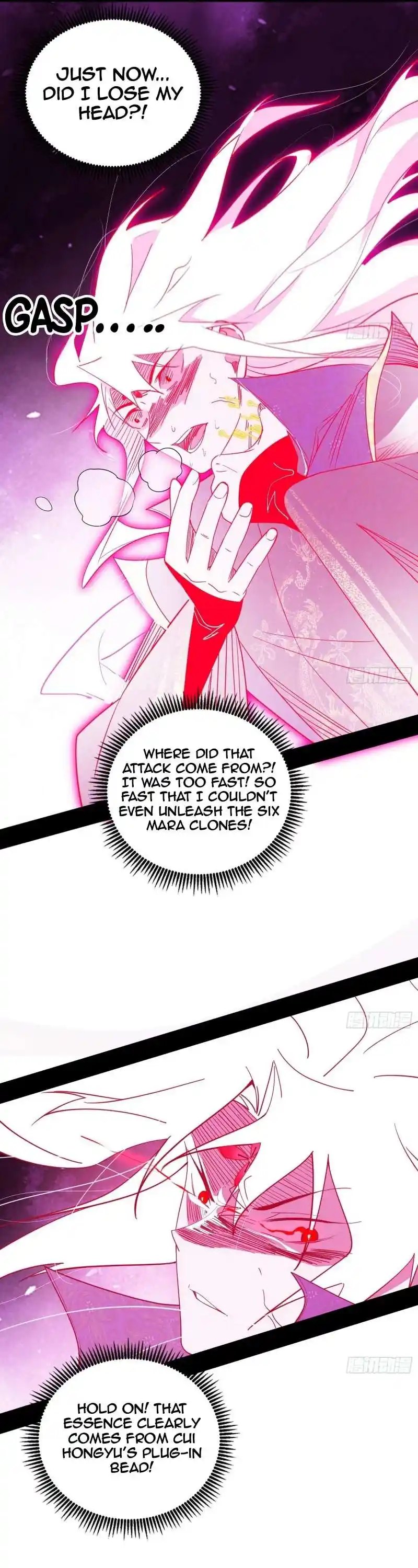 Way To Be The Evil Emperor Chapter 467