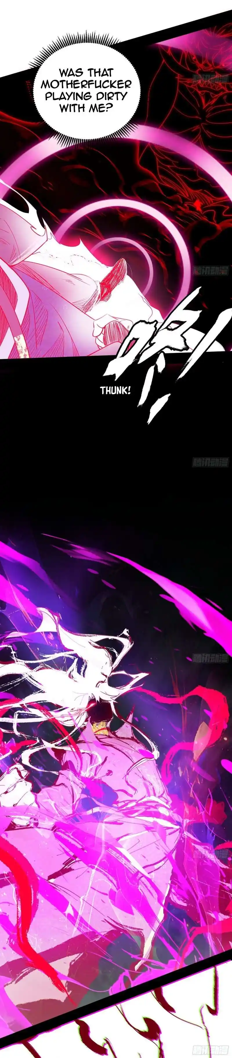 Way To Be The Evil Emperor Chapter 467