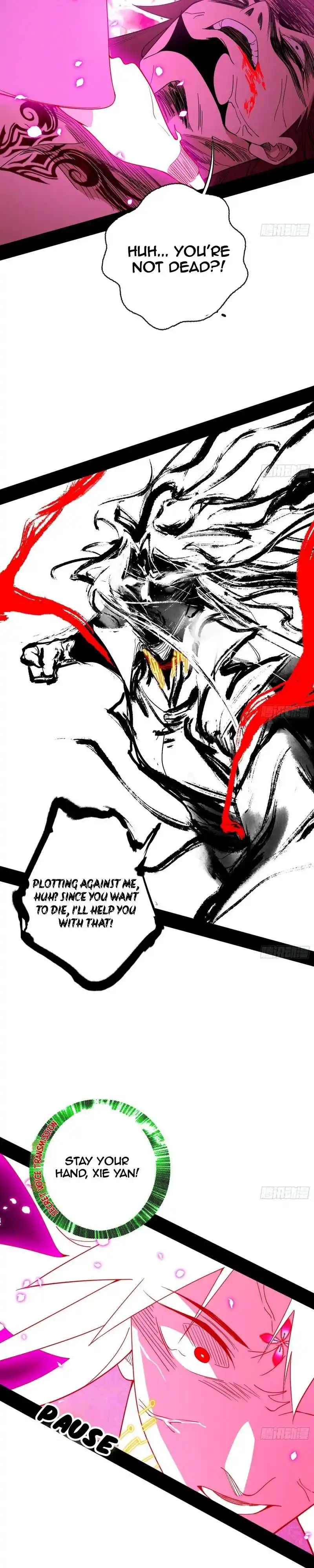 Way To Be The Evil Emperor Chapter 467