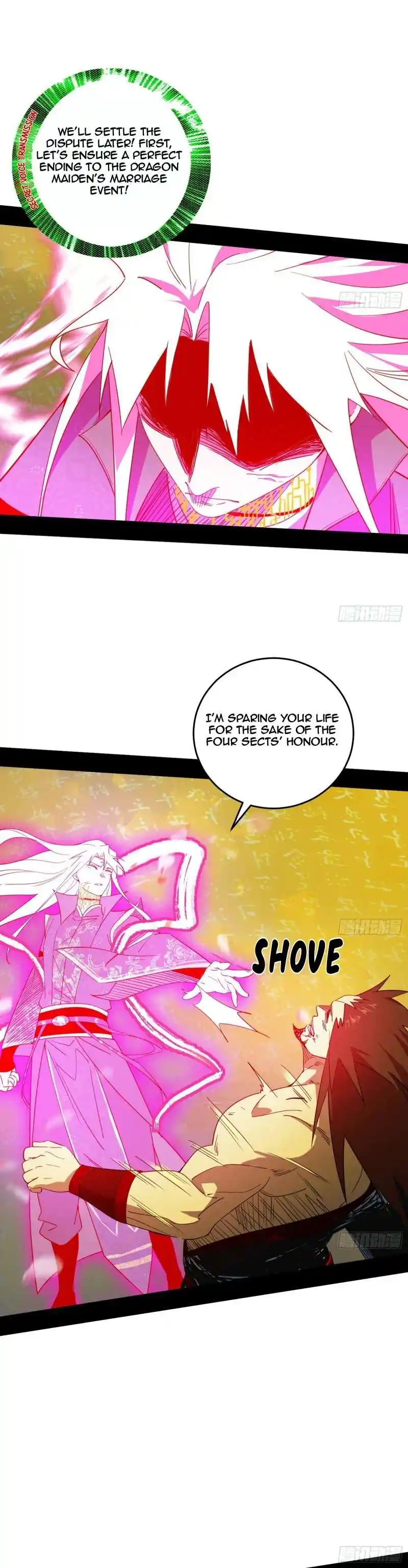 Way To Be The Evil Emperor Chapter 467