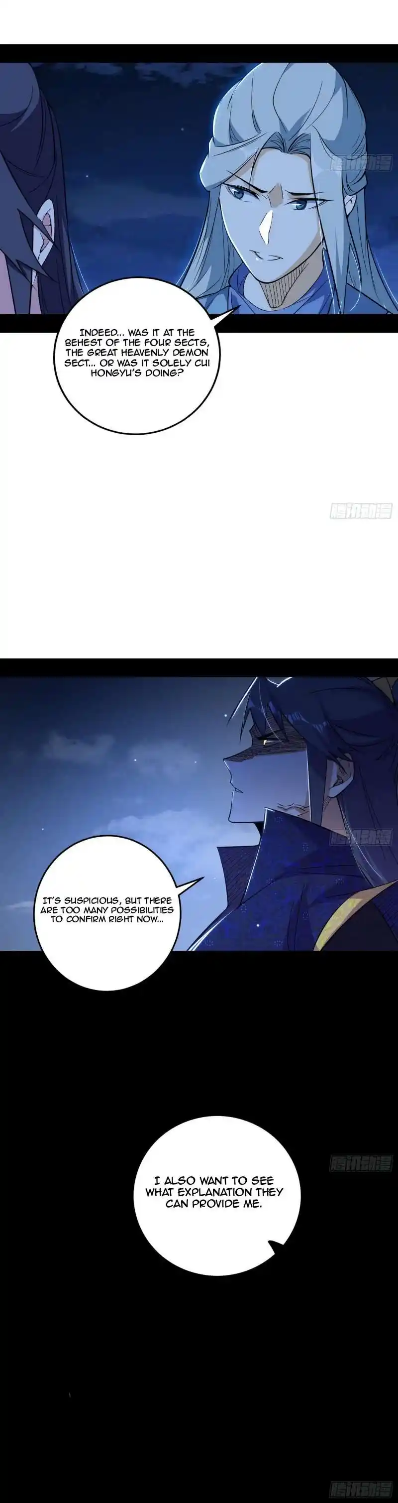 Way To Be The Evil Emperor Chapter 467