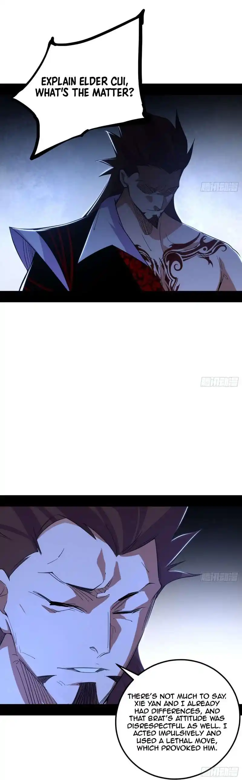 Way To Be The Evil Emperor Chapter 467