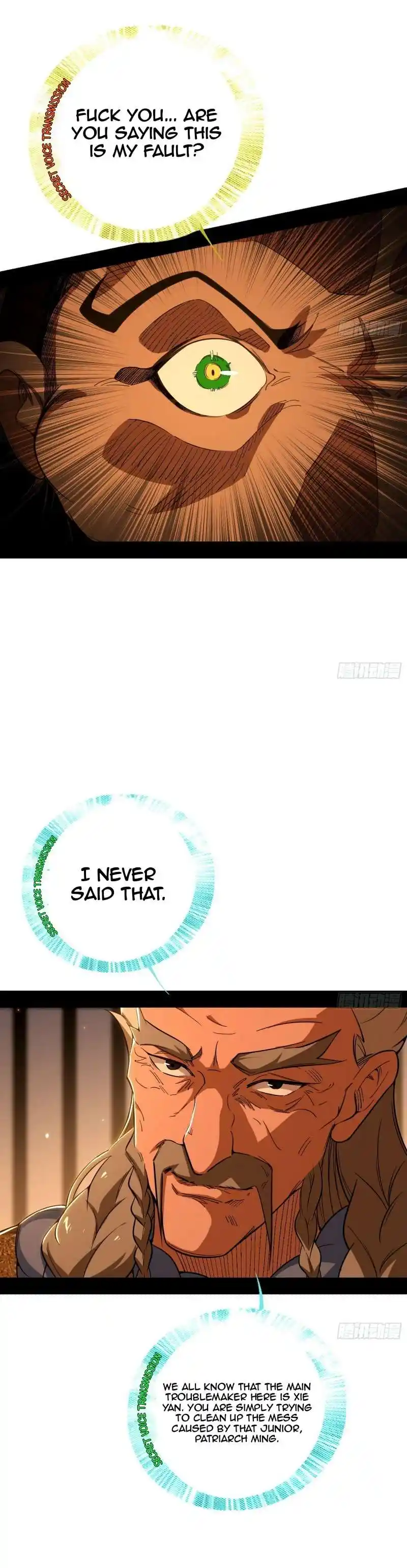 Way To Be The Evil Emperor Chapter 468