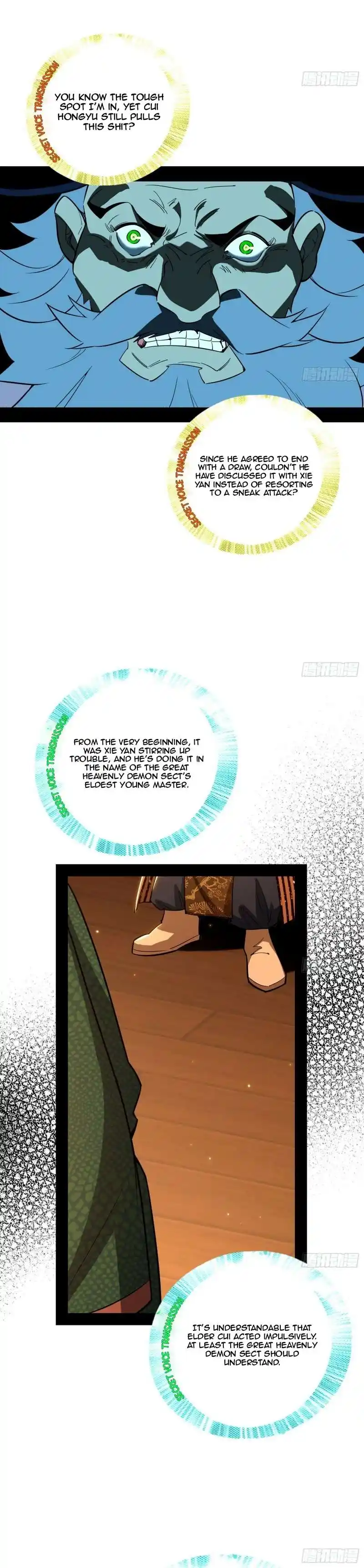 Way To Be The Evil Emperor Chapter 468