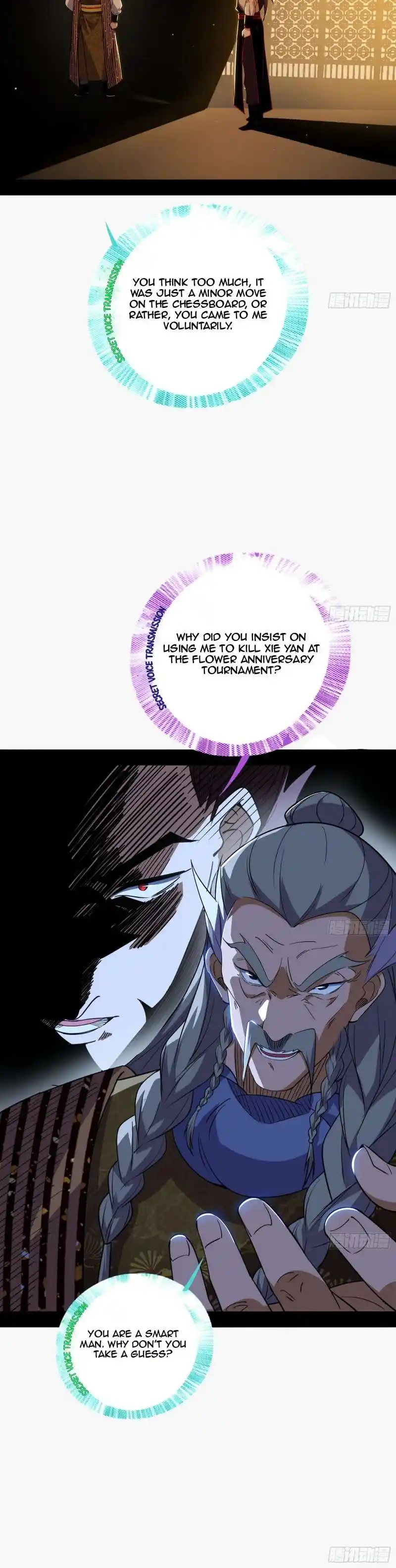 Way To Be The Evil Emperor Chapter 468