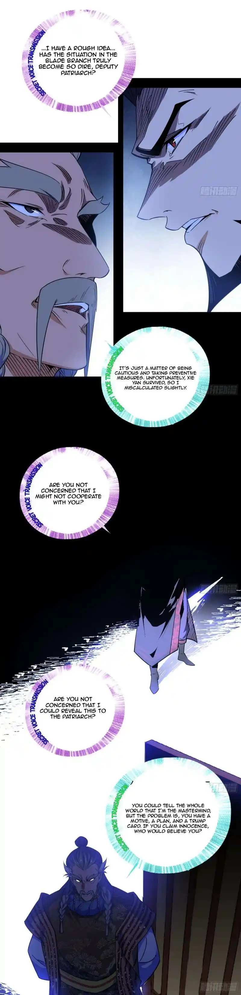 Way To Be The Evil Emperor Chapter 468