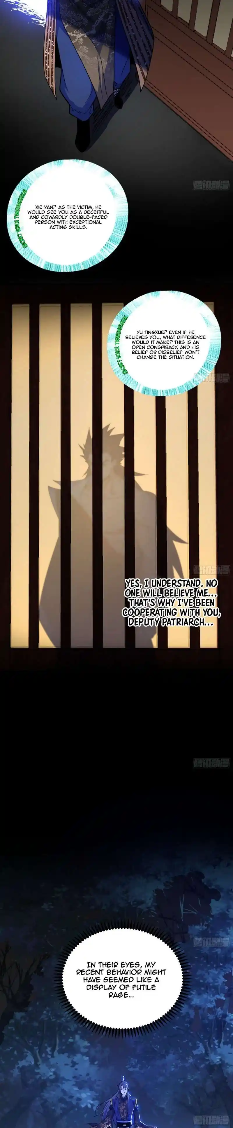 Way To Be The Evil Emperor Chapter 468