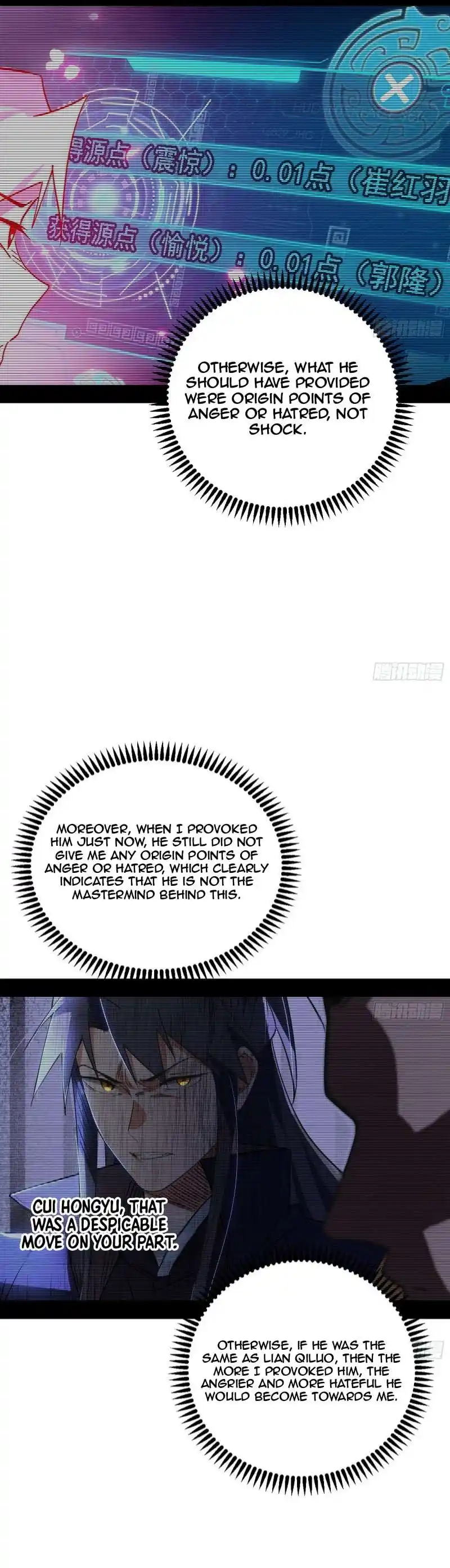 Way To Be The Evil Emperor Chapter 468