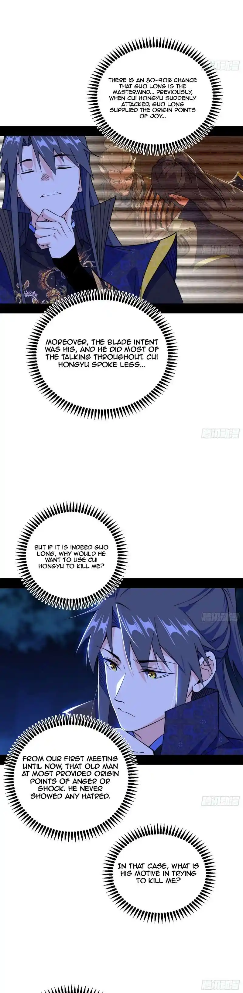 Way To Be The Evil Emperor Chapter 468