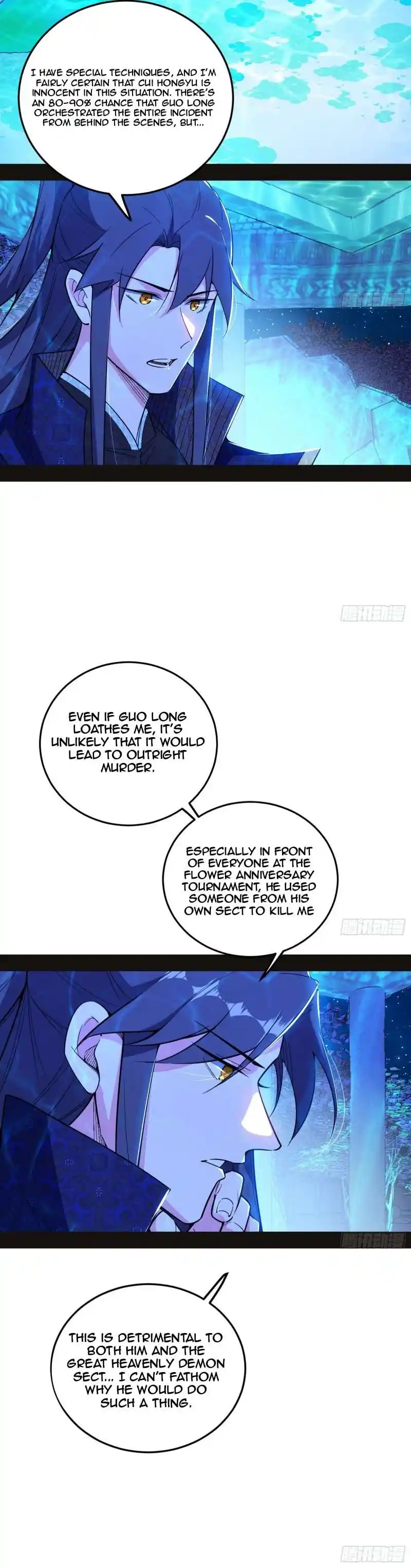 Way To Be The Evil Emperor Chapter 469