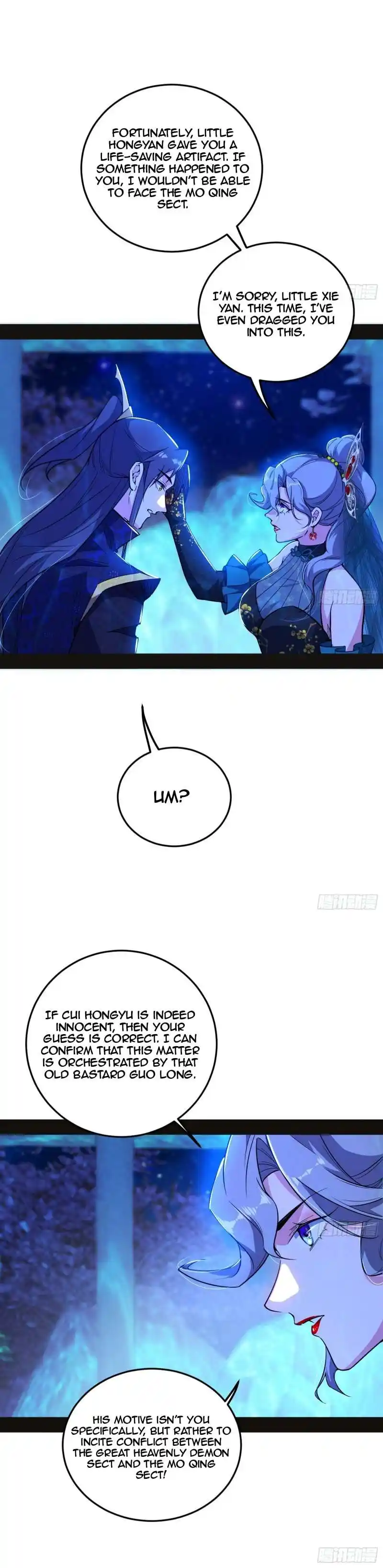 Way To Be The Evil Emperor Chapter 469