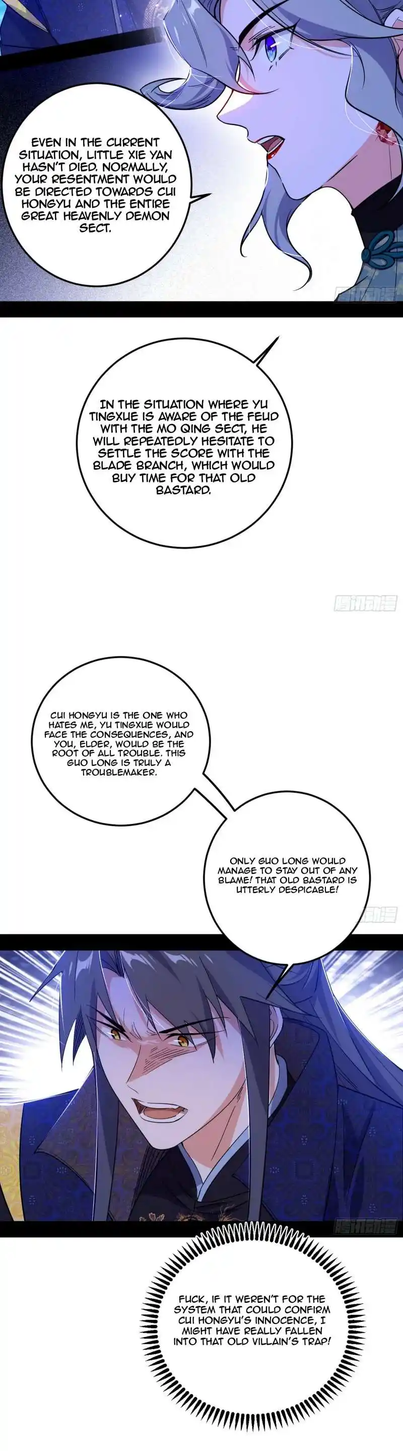 Way To Be The Evil Emperor Chapter 469