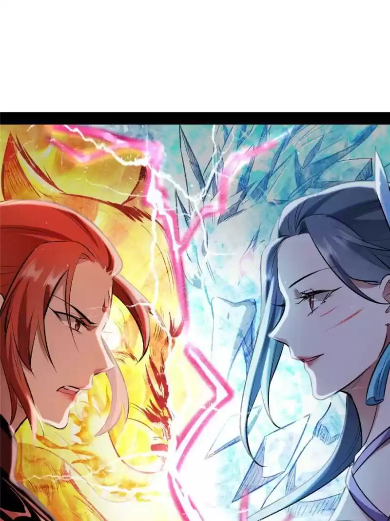 Way To Be The Evil Emperor Chapter 47