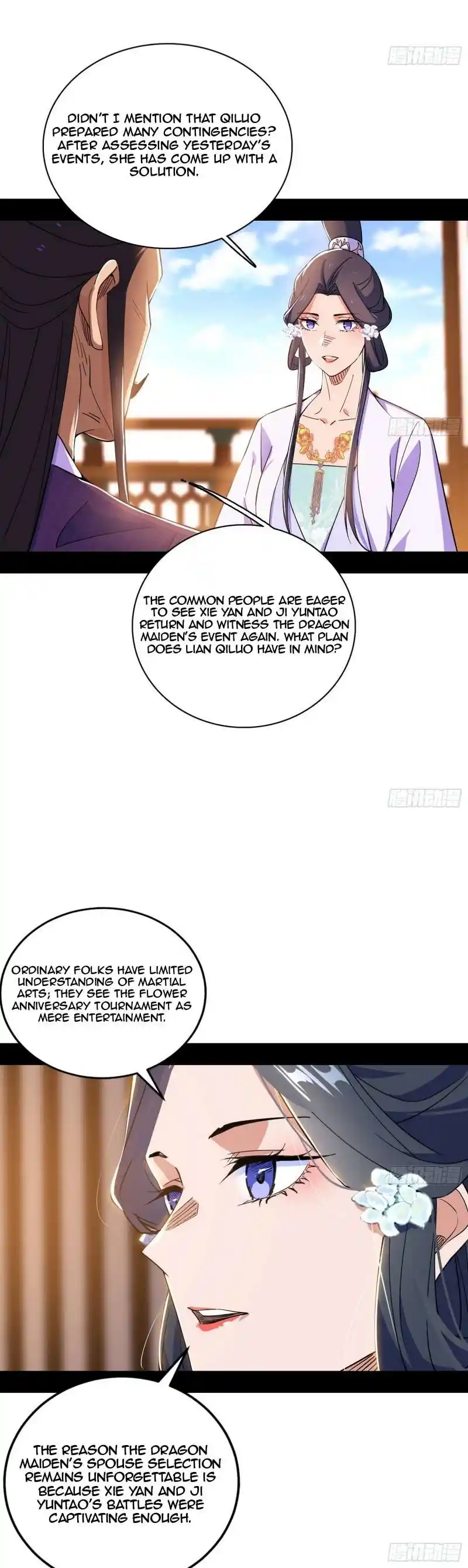 Way To Be The Evil Emperor Chapter 470