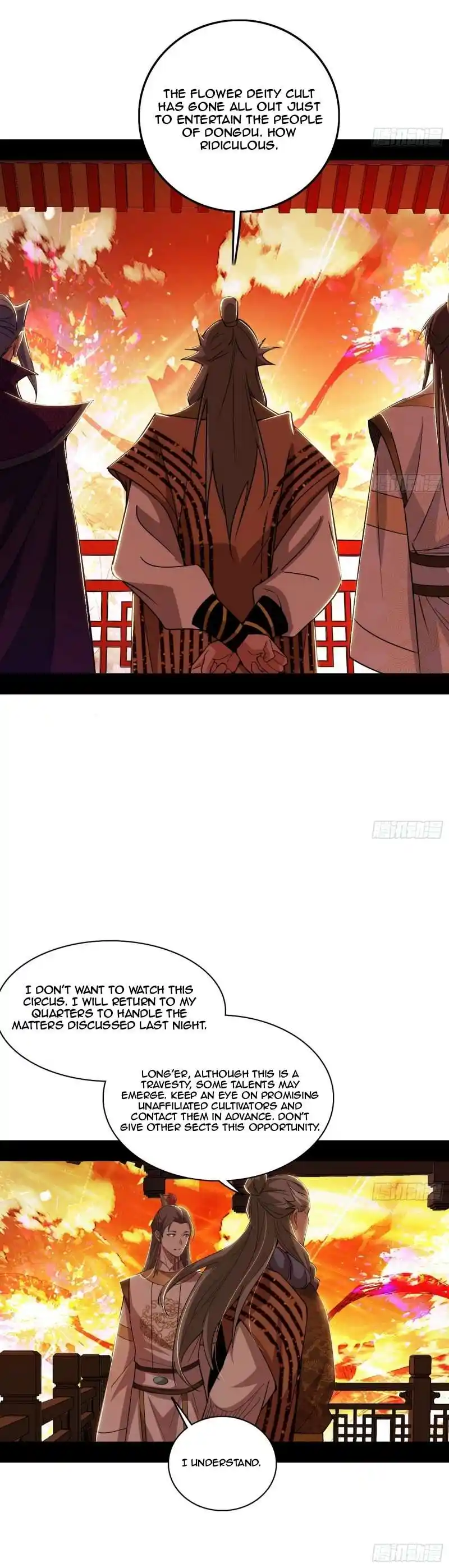 Way To Be The Evil Emperor Chapter 470