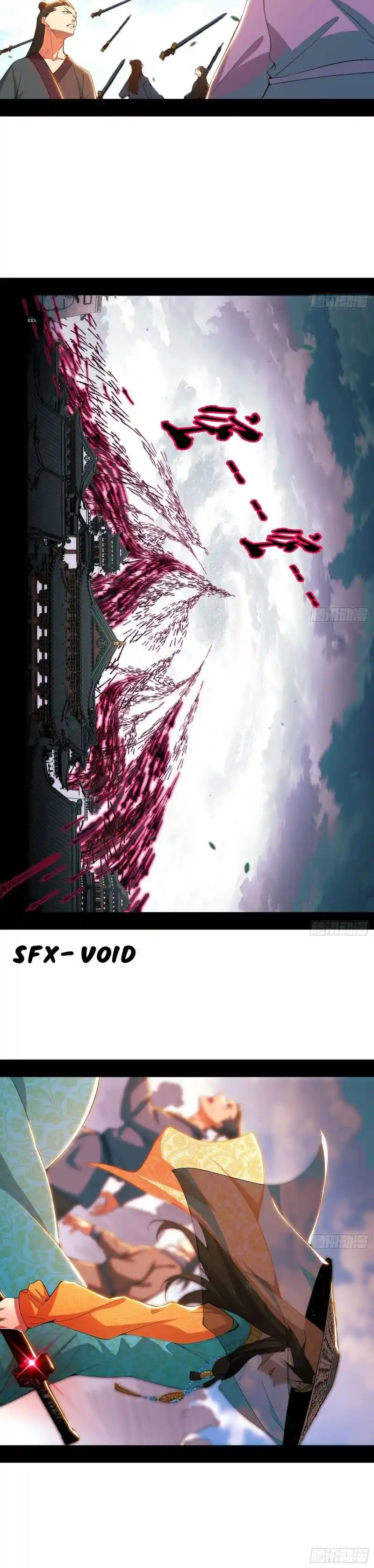 Way To Be The Evil Emperor Chapter 470