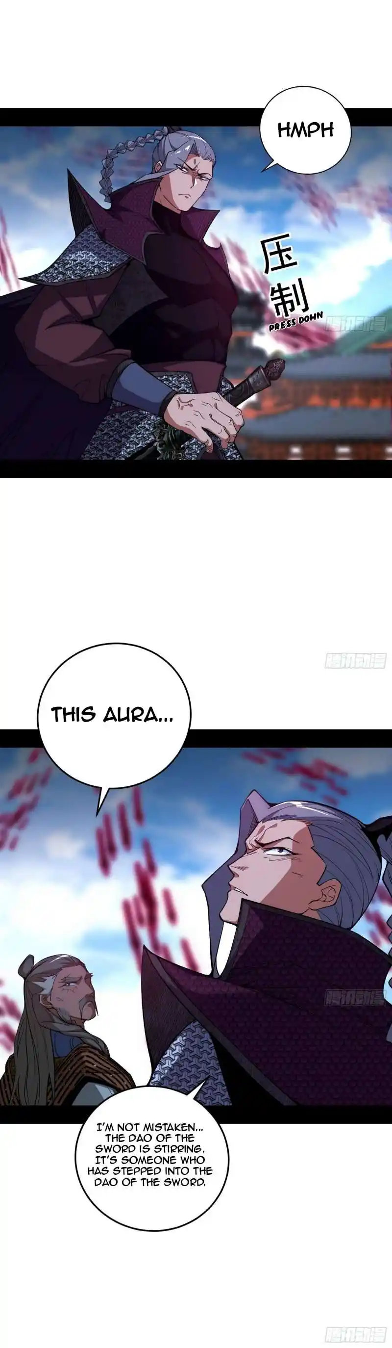 Way To Be The Evil Emperor Chapter 470