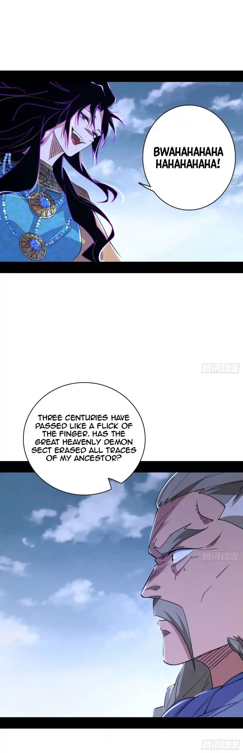 Way To Be The Evil Emperor Chapter 471