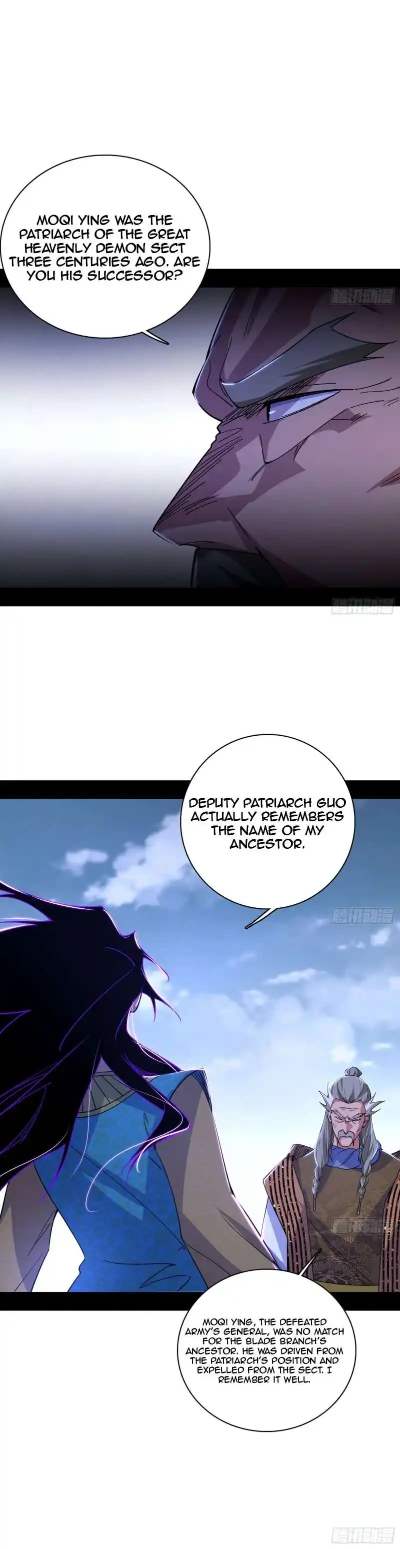 Way To Be The Evil Emperor Chapter 471