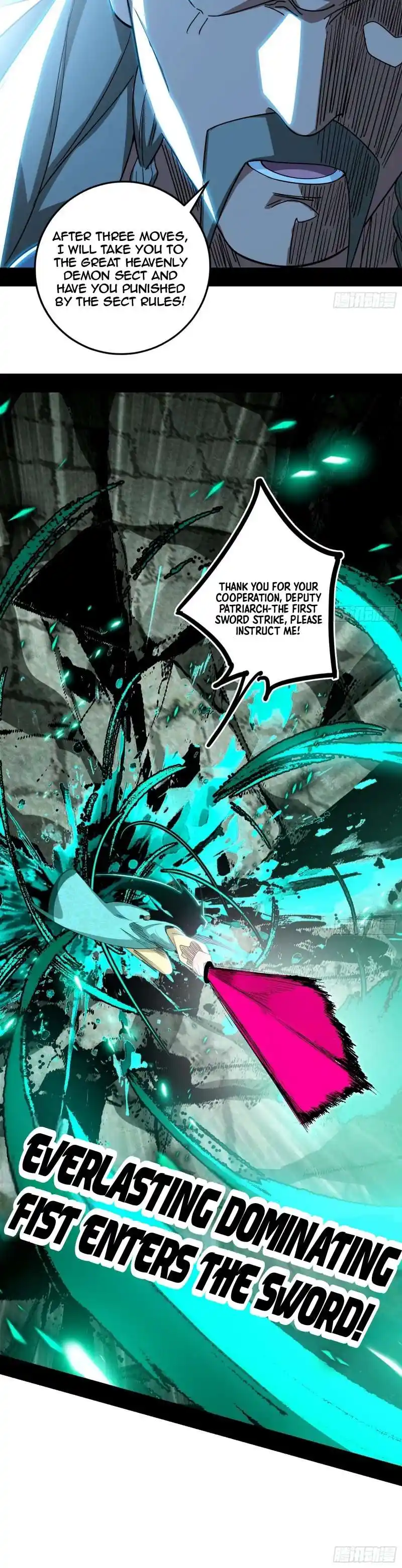 Way To Be The Evil Emperor Chapter 471