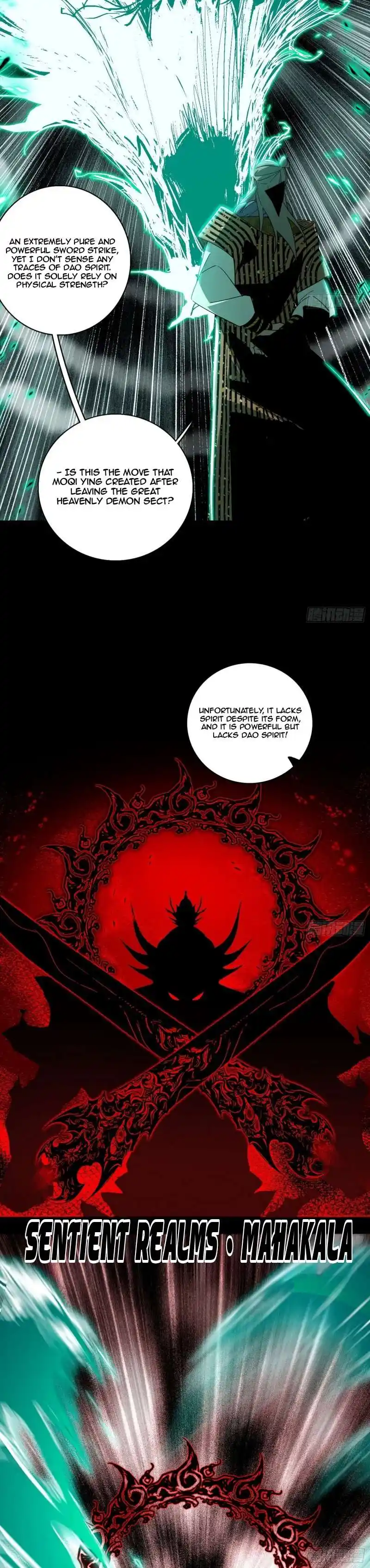 Way To Be The Evil Emperor Chapter 471