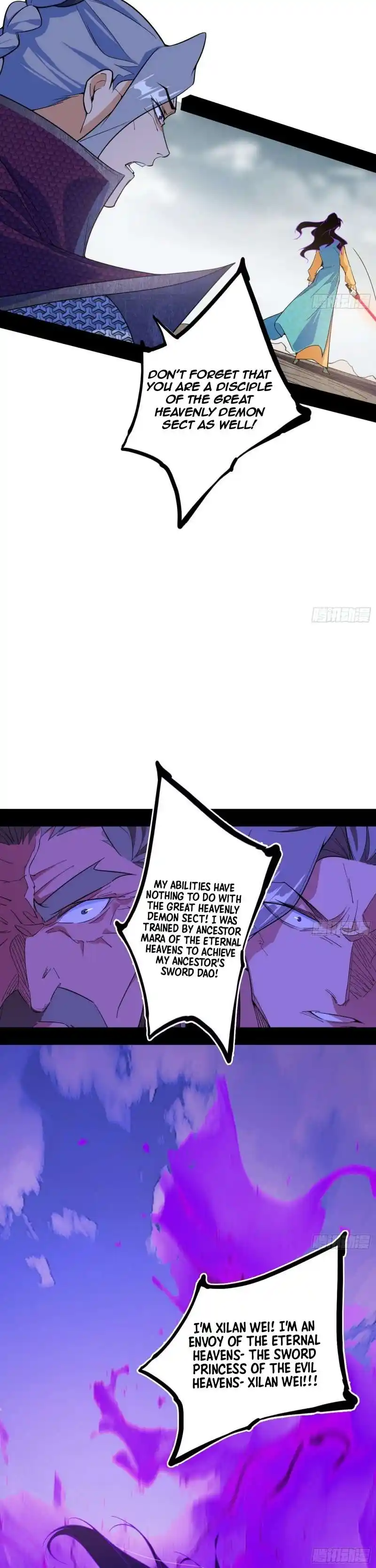 Way To Be The Evil Emperor Chapter 471