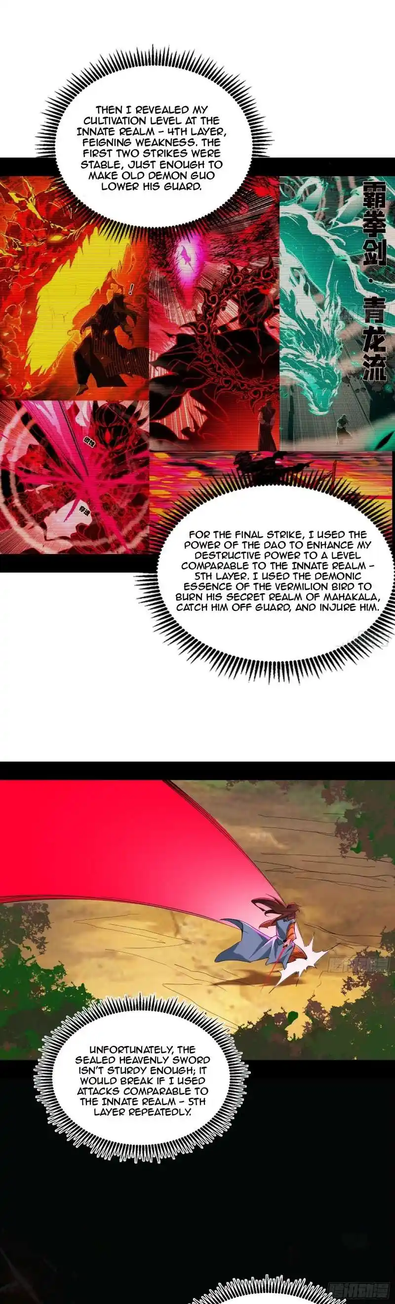 Way To Be The Evil Emperor Chapter 472