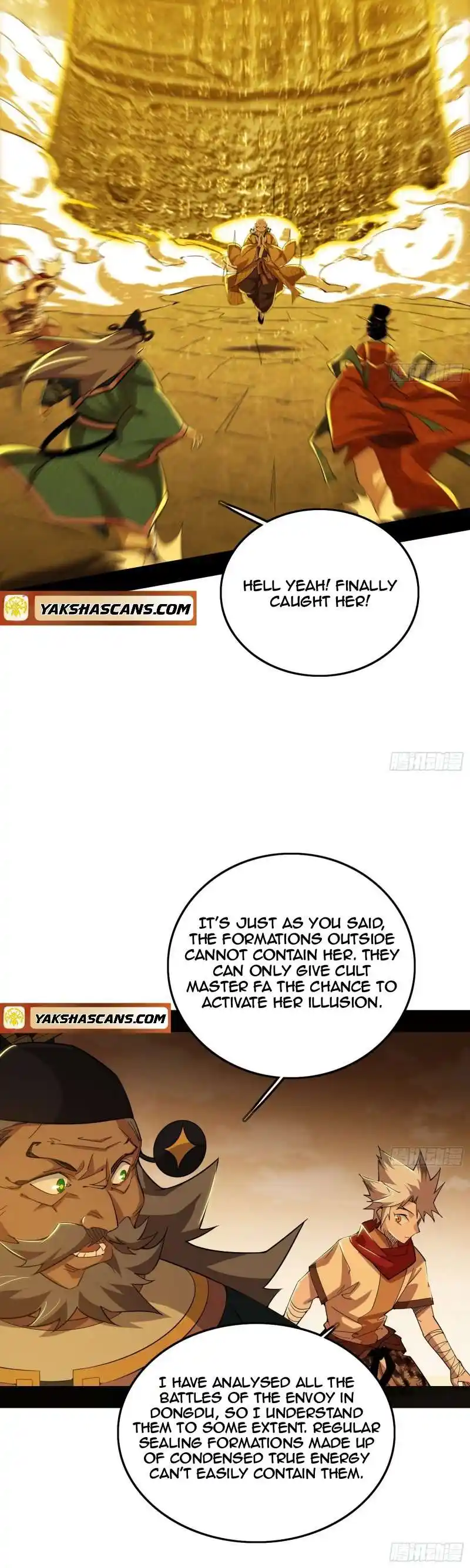 Way To Be The Evil Emperor Chapter 472