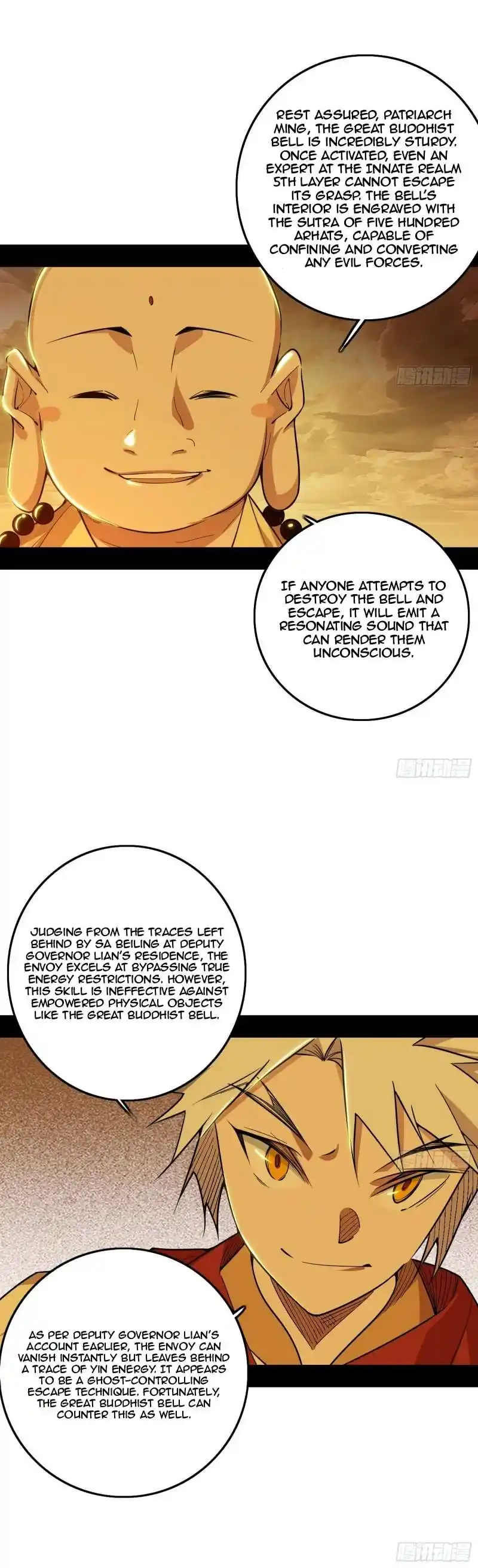 Way To Be The Evil Emperor Chapter 472