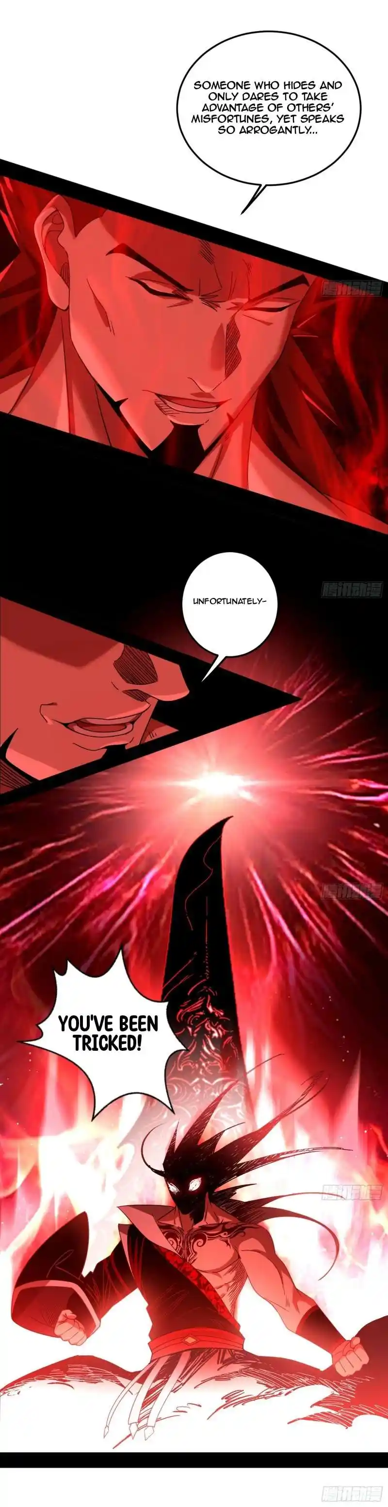 Way To Be The Evil Emperor Chapter 473