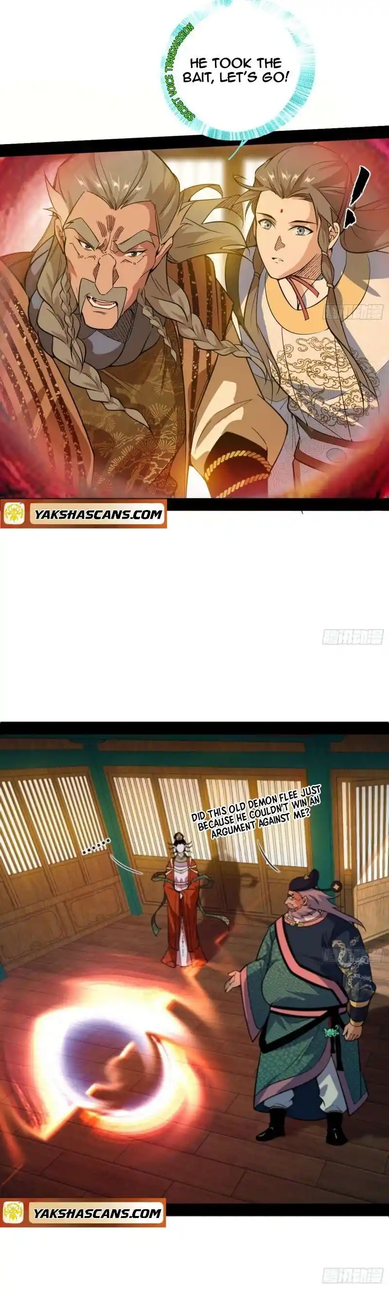 Way To Be The Evil Emperor Chapter 473